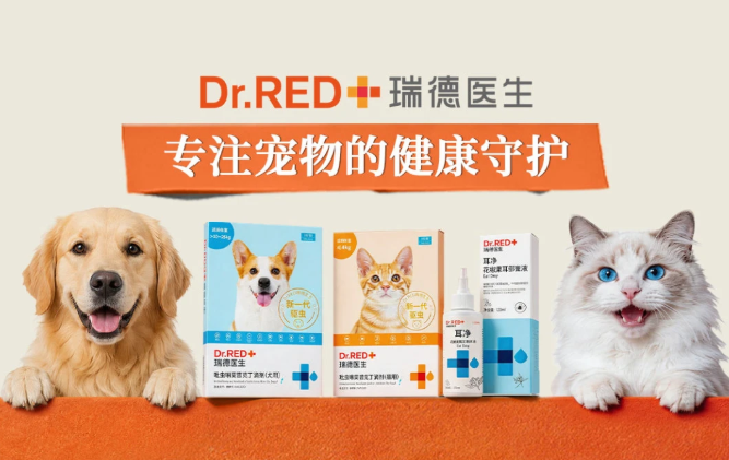 2026猫狗体外驱虫药长效防护，能力深度横评